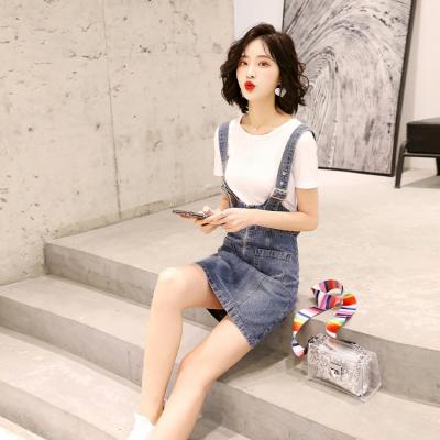 ĐẦM JEAN YẾM DÂY GÀI PHỐI DÂY KÉO - NY896